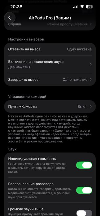 Air pods 3pro (original) з гарантією