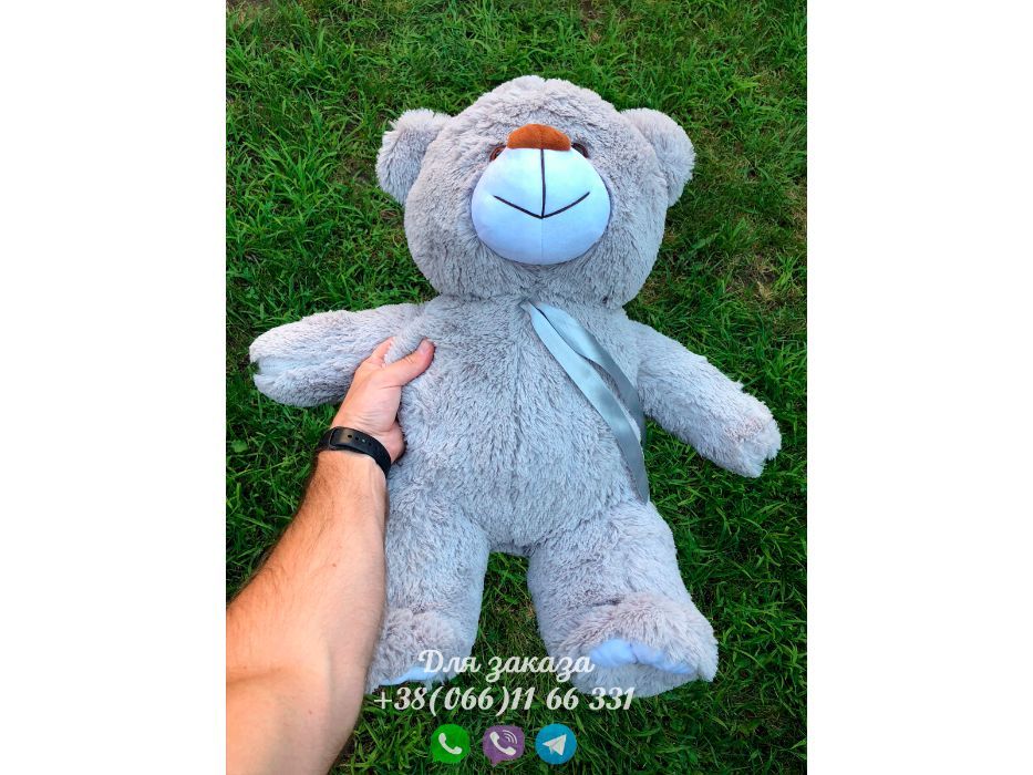 Плюшевый мишка серый 70 см.Мягкая игрушка.Купить мишку.Медведь