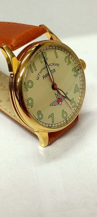 Raketa szturmanckie 38.5mm