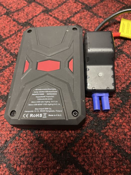 Пусковий пристрій