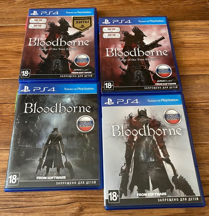 Sony PS4: PES 2021, Ведьмак, Одни из Нас, Alan Wake, Doom, Bloodborne