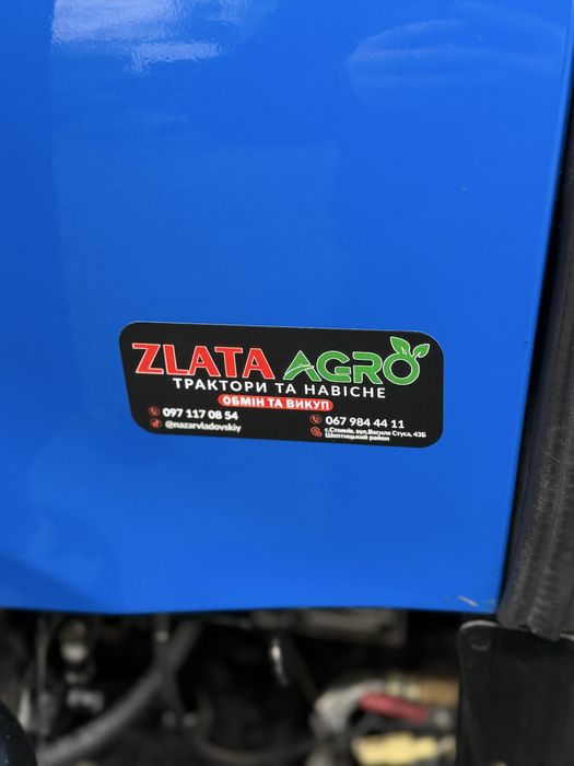 Dong Feng Jinma DW DF Донг фенг Обмін трактор міні