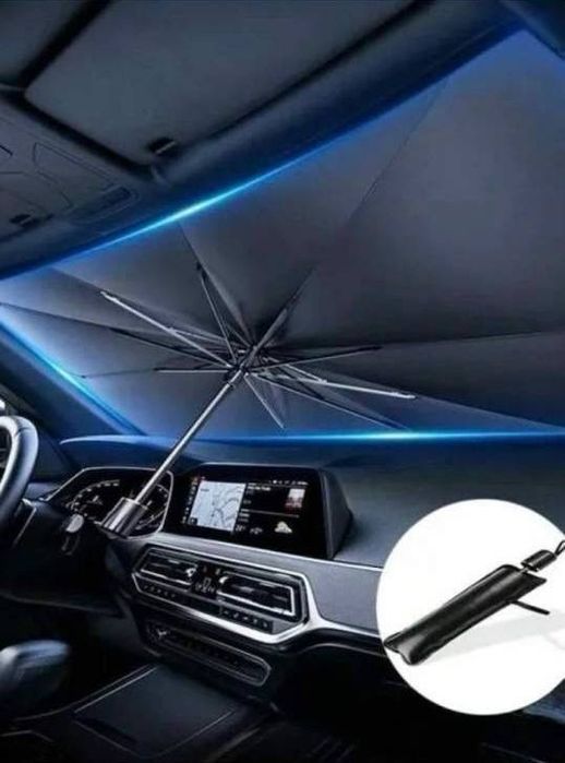 Сонцезахисна парасолька для авто