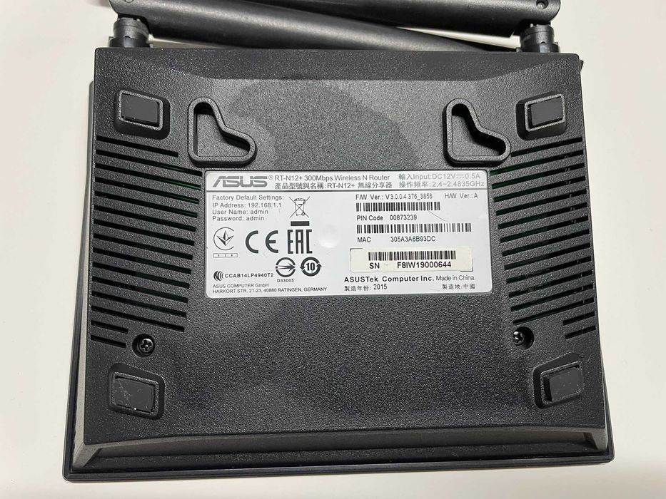 ASUS RT-N12+ PLUS (300Mb/s b/g/n) - Router WIFI4