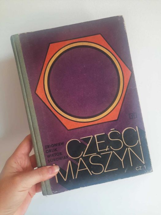 Części maszyn. cz 1    Z. Orlik, W. Surowiak  '74