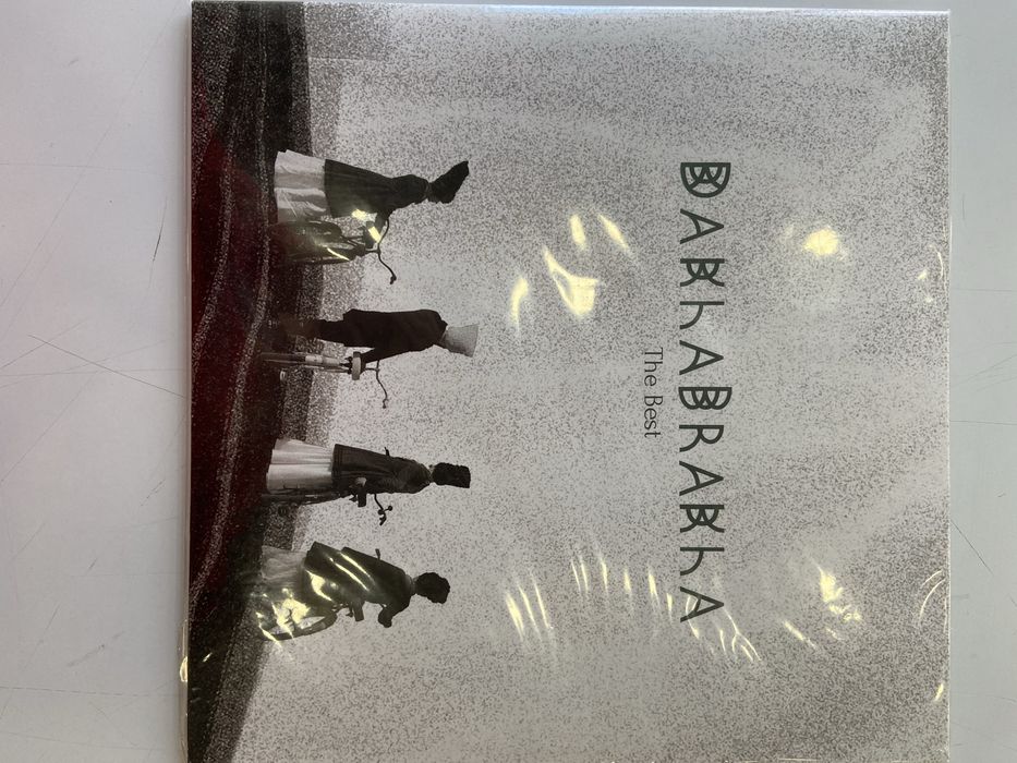 Продам ДахаБраха - The Best [2LP] - Naturelle Vinyl