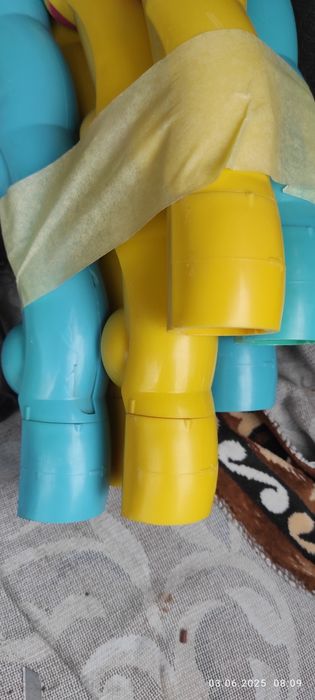 Халахуп, обруч...