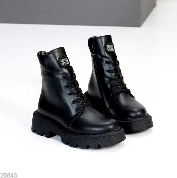 Зимові шкіряні черевики шоколад, зимние кожаные ботинки шоколад 36-40р