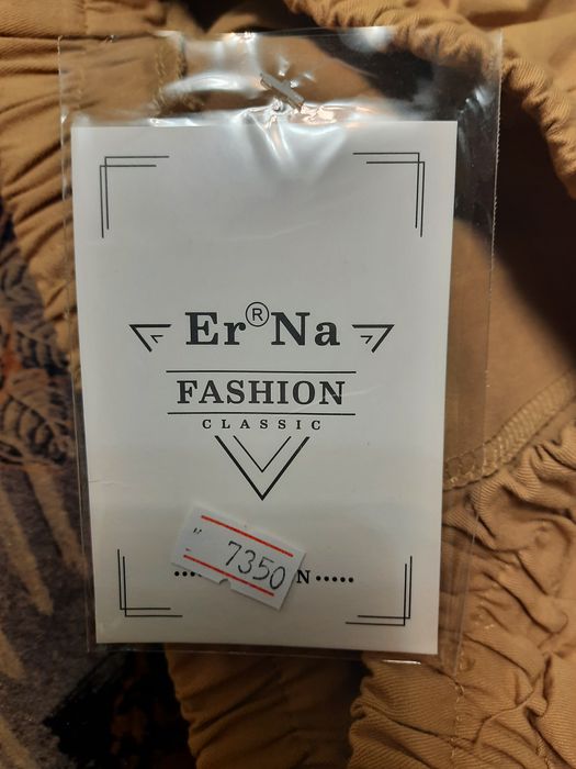 Шорти жіночі бежеві