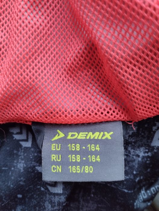 Ветровка "Demix" Спортмастер