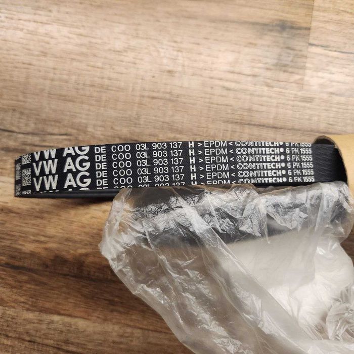 VAG Ремень агрегатов приводной 03L903137H VAG