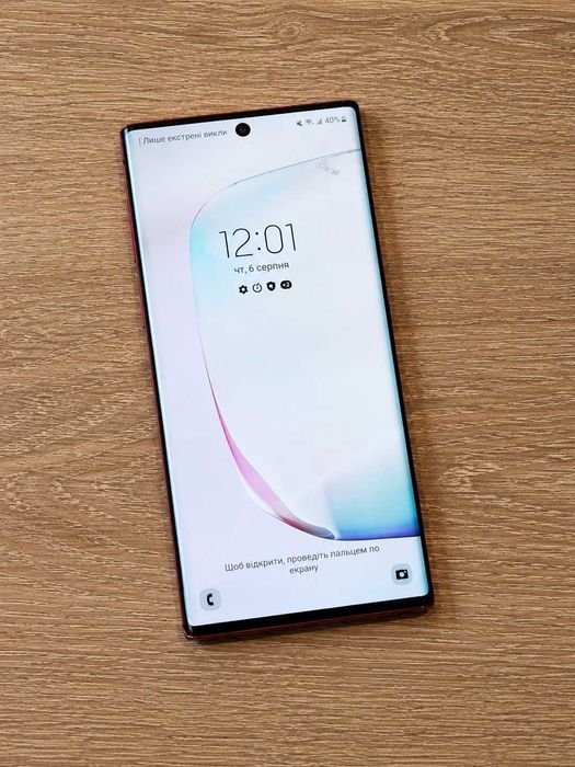 Samsung Galaxy Note 10 8/256 GB Red (SM-N970F)