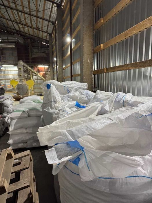 Паливні гранули /Топливные гранулы