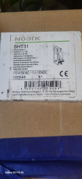 NOARK Wyzwalacz wzrostowy SHT31 AC/ 110-130 DC