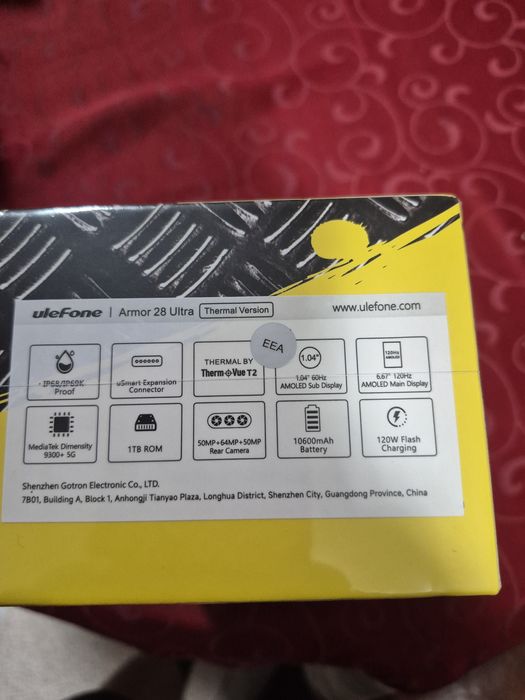 Ulefone Armor28 ultra