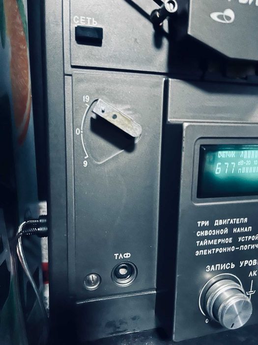 магнітофон Орбита МПК-107С