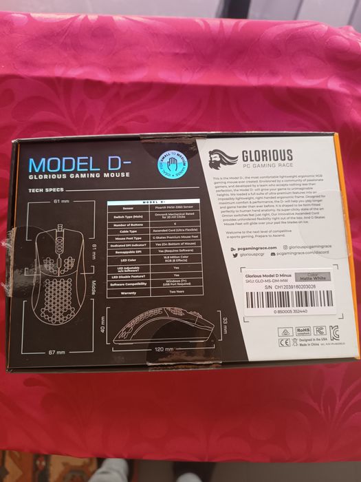 Glorious Model D-64750932606723121
