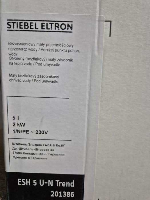 Stiebel eltron podgrzewacz wody