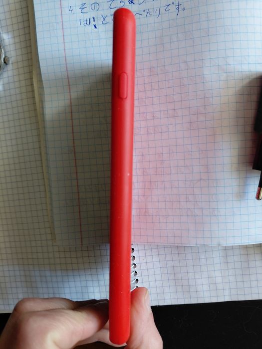 Продам Iphone 7 plus