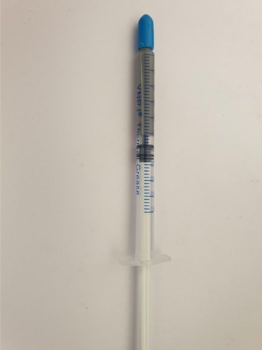 Thermal Paste | Gray444789605889495041