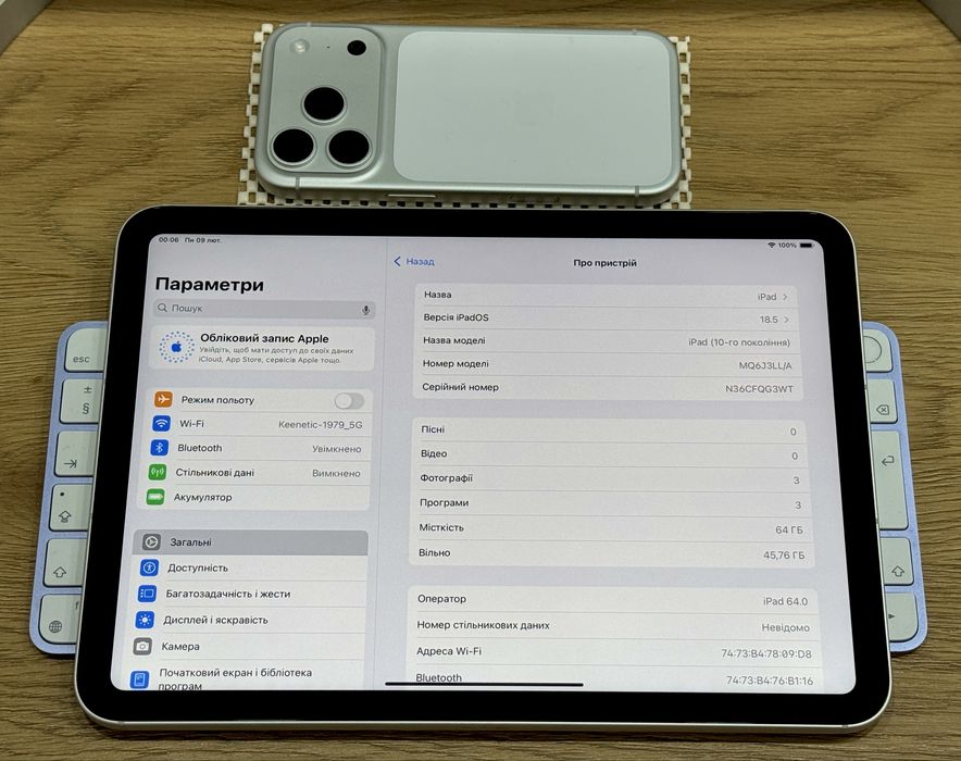 Планшет APPLE iPad 10.9 64GB Silver (100% АКБ 67 циклів, bypass)