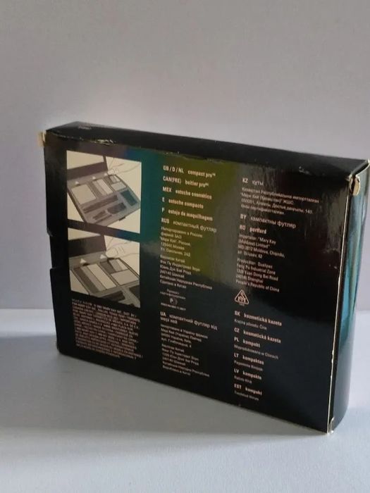 Футляр Mary Key магнітний