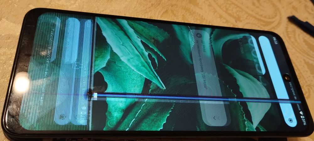 Дисплей Moto G32