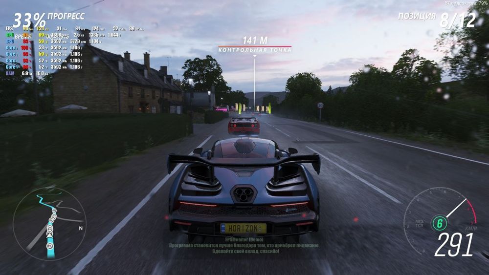 Продам игровой ПК топ за свои деньги!!