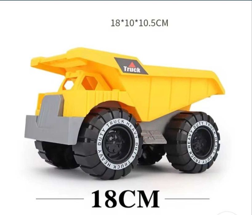 Автомобиль-самосвал "Малыш, давай играть!"