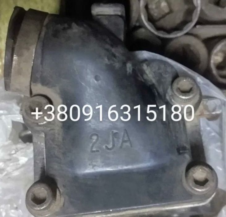 Yamaha Mint рама