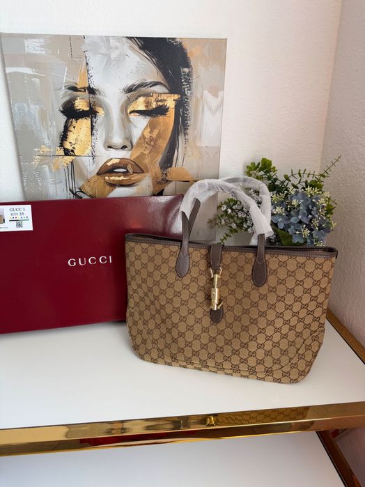 Сумка Gucci Brown