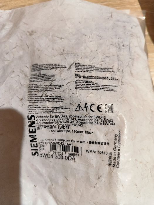 Siemens 8WD4 – stopa montażowa 110 mm – 2 szt.