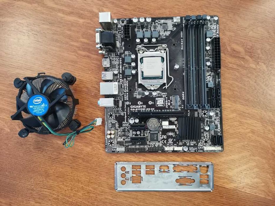 Intel Core i7-6700 + Gigabyte GA-B150M-DS3H DDR4 zestaw LGA1151