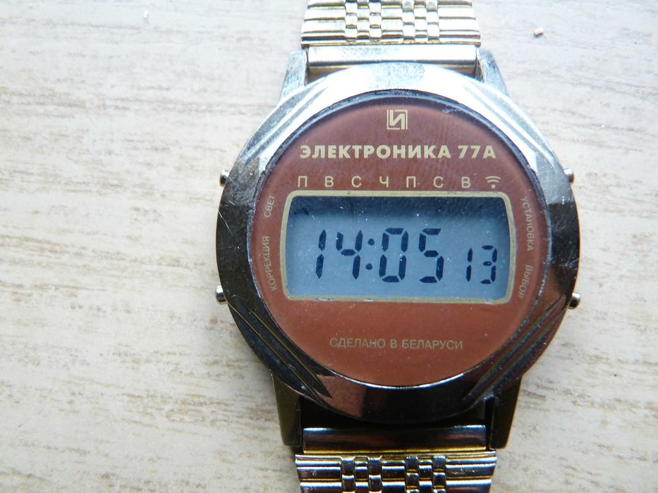 39.zegarek elektroniczny Elektronika 27 A