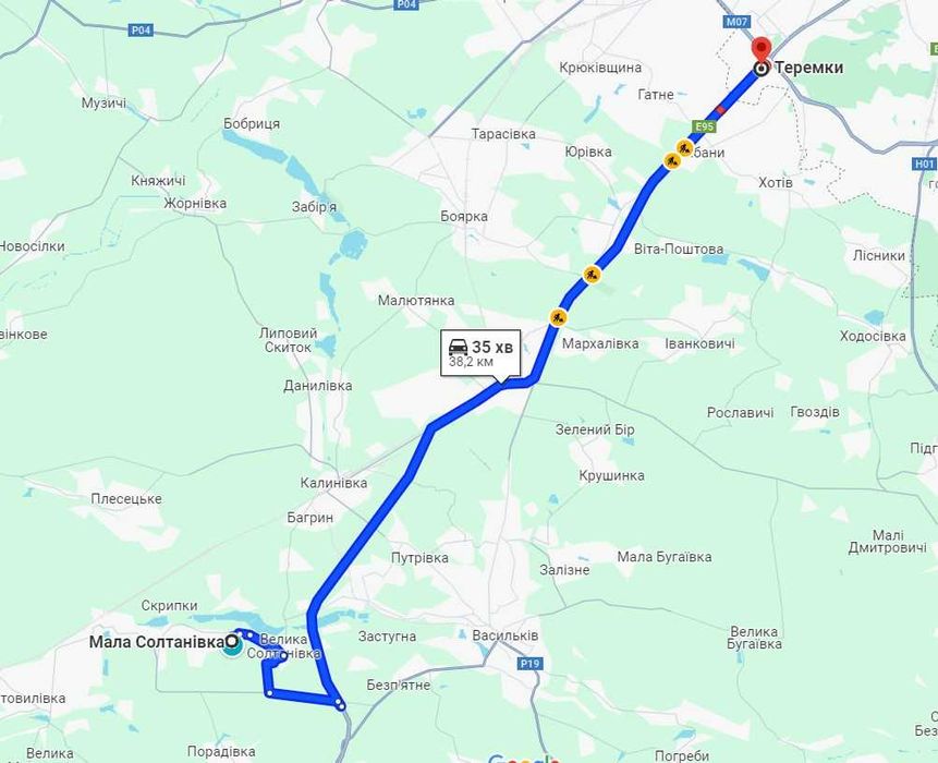 Продаж Чарівного Будинку 174 кв.м. Ділянка 20 сот. Велка Солтанівка.