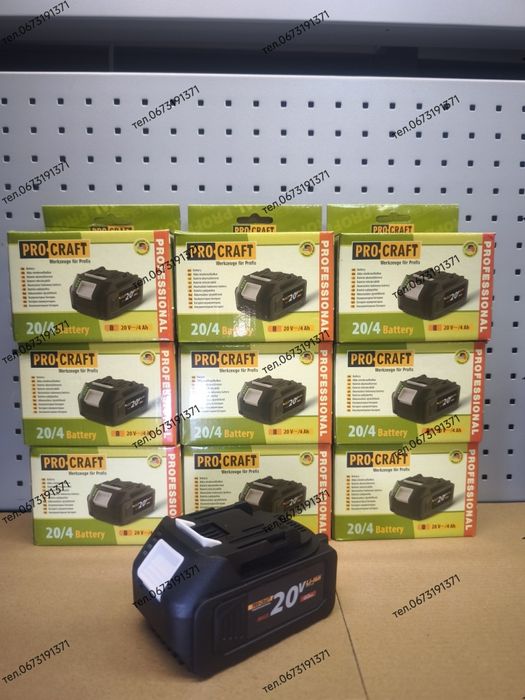 Акумуляторна батарея Procraft Battery 20В,4Аг