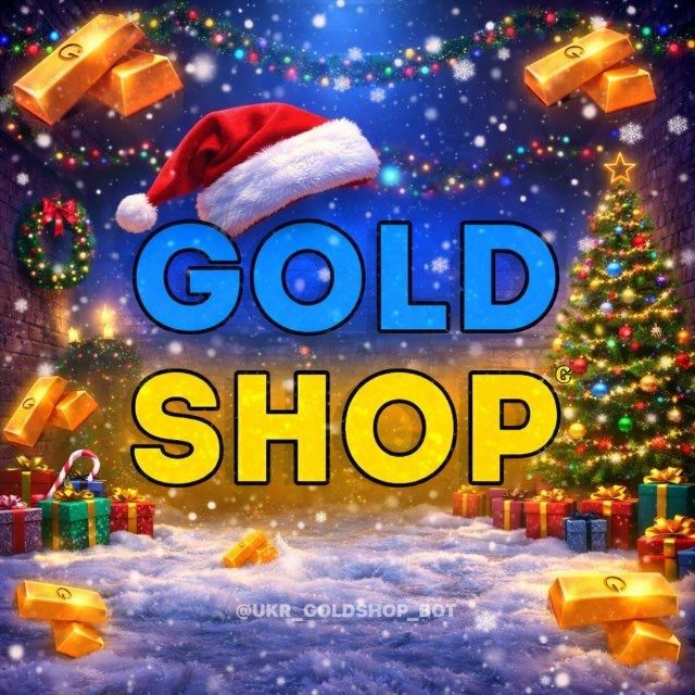 GOLD STANDOFF2 • Голда в Стандофф2 • Безпечно • Без заходу на аккаунт