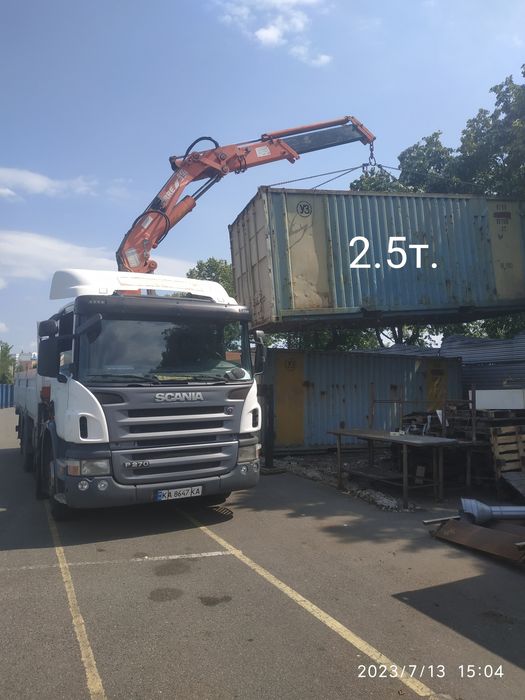 Манипулятор Киев  аренда услуги кран маніпулятор послуги Київ