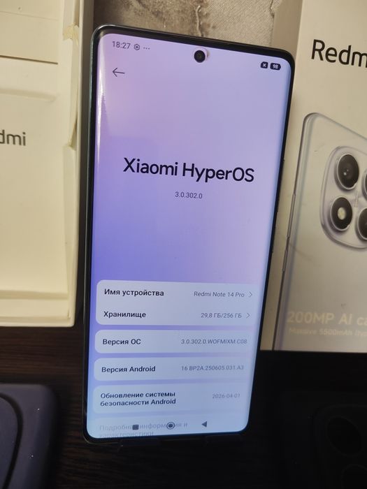 ИГРОВОЙ Xiaomi redmi note 14Pro, память 8+8-256гиг, идеал.