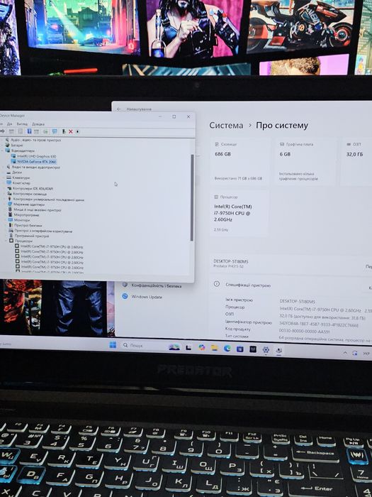 Ігровий ноутбук Acer Predator Helios/ RTX 2060 / RAM 32GB+багато ігор