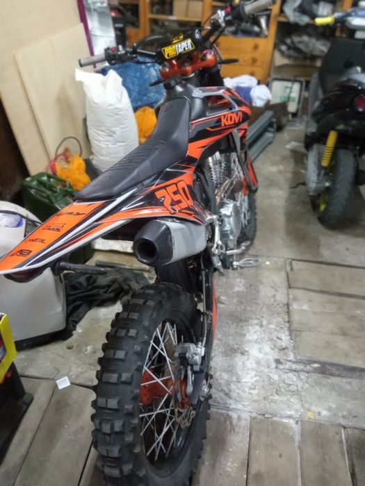 Kovi advance 250