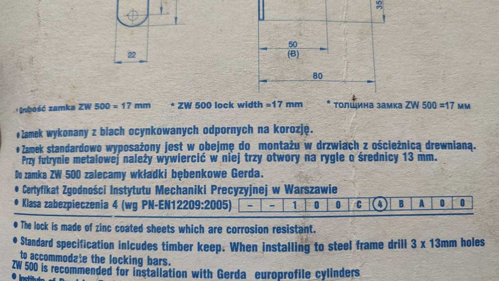 Zamek wpuszczany GERDA ZW500 na wkładkę - certyfikowany klasa 4