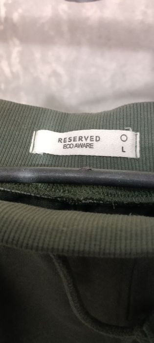 Продам жіночі спортивні штани,бренд Reserved