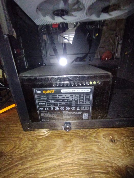 Продам комп'ютер!