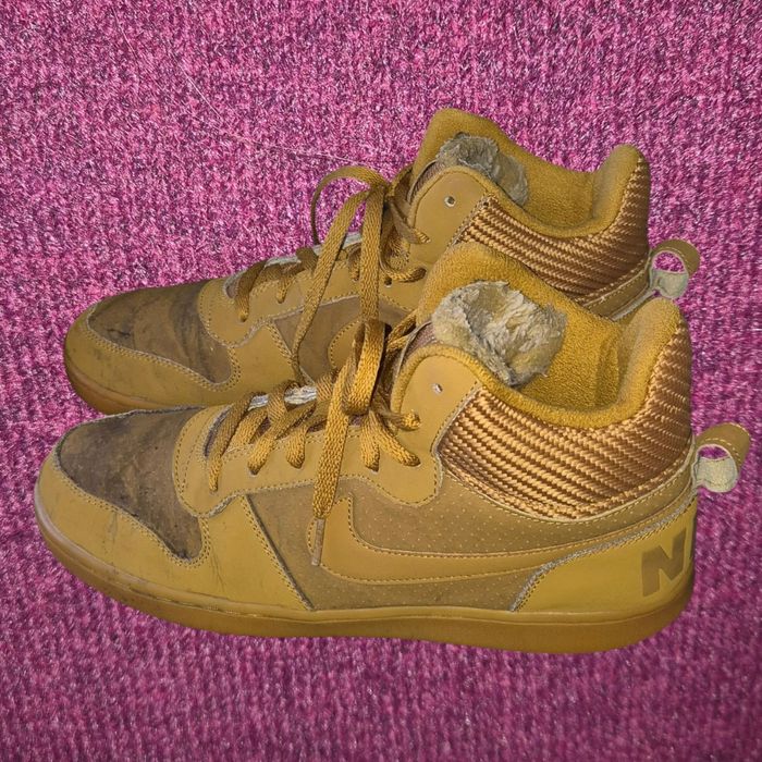 Brązowe buty Nike r44.