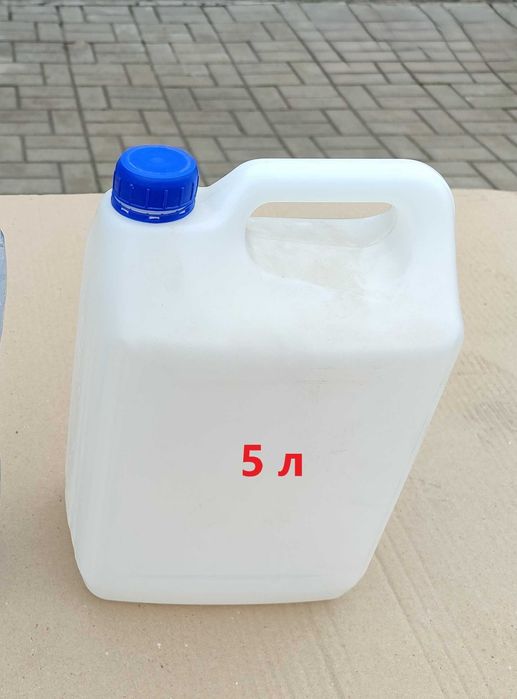 Банка  ,канистра 5 л, ванночка таз латунный