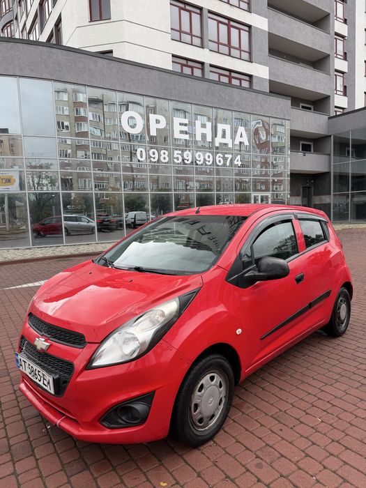 Chevrolet Spark!