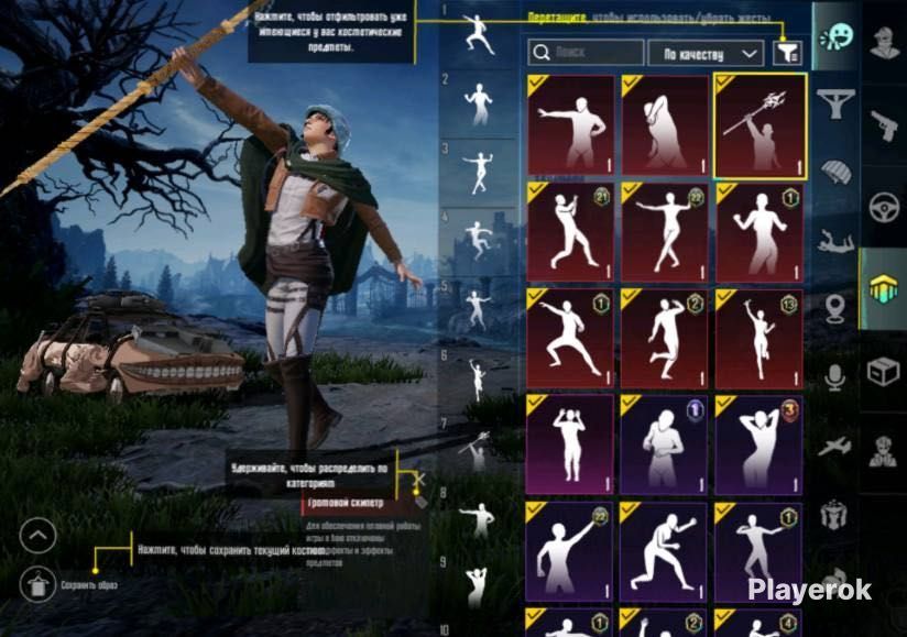 пабг срочно продам