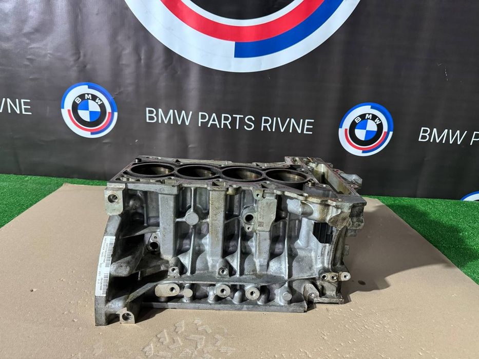 Головка,/Блок n20b20