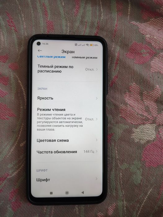 Продам смартфон XIAOMI MI 10T PRO